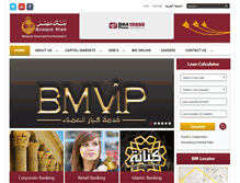 Tablet Screenshot of banquemisr.com